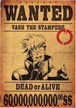 天官赐福